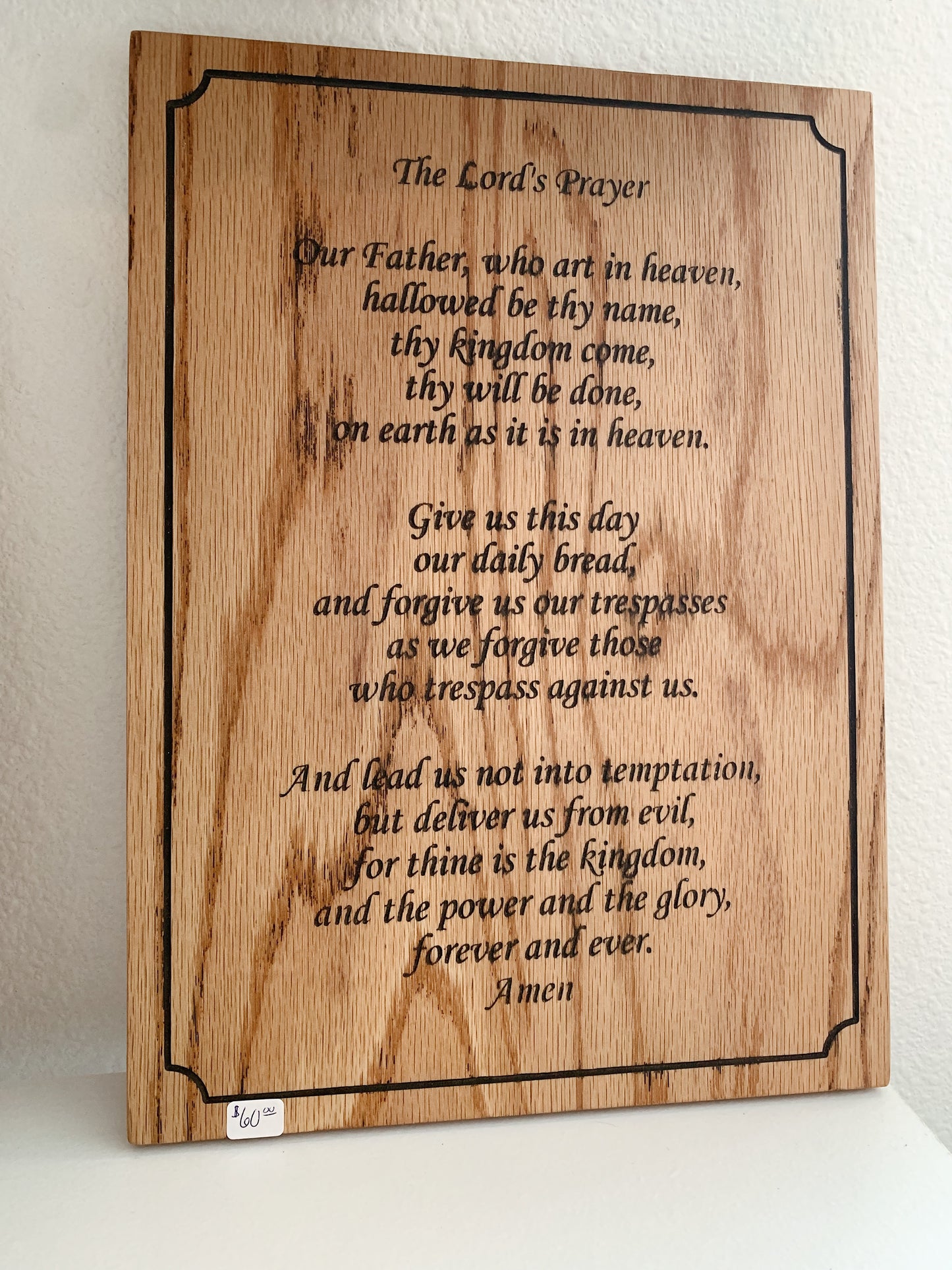 The Lord's Prayer Sign